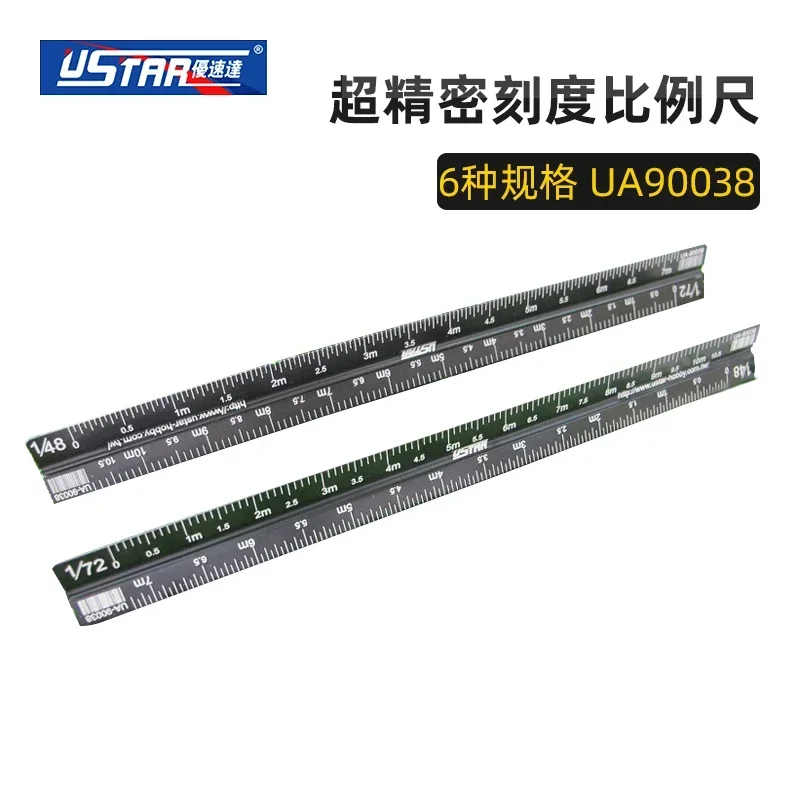 Ustar UA-90038 6 Kinds Of Scale Specifications Special Ultra-Precision Scale Assembly Model Tools For Adults Making