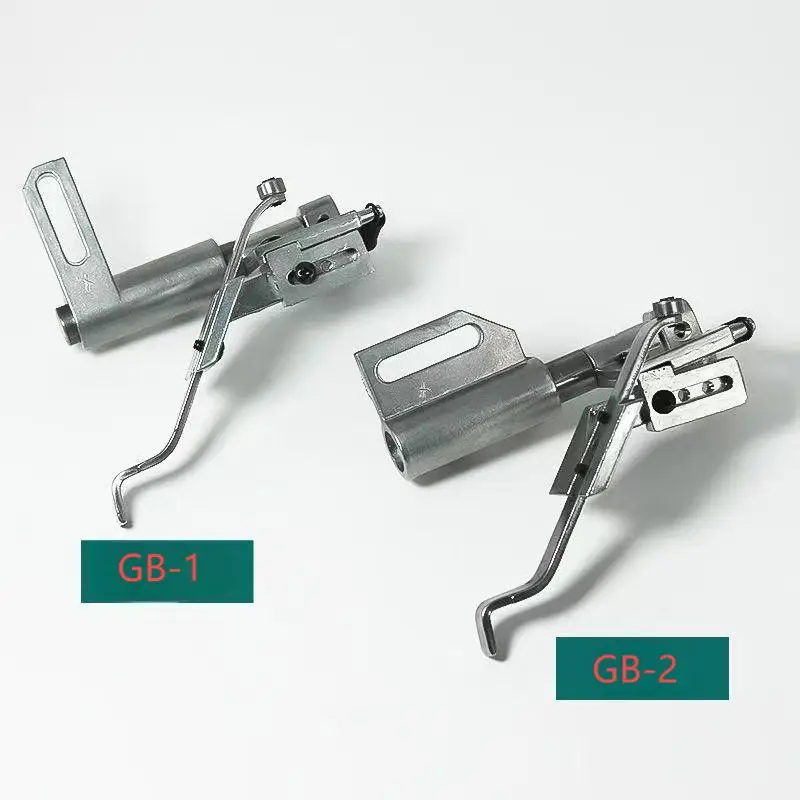 واقي حافة معلق قابل للتعديل لآلة الخياطة الصناعية ملحقات ماكينة الخياطة المتينة #6