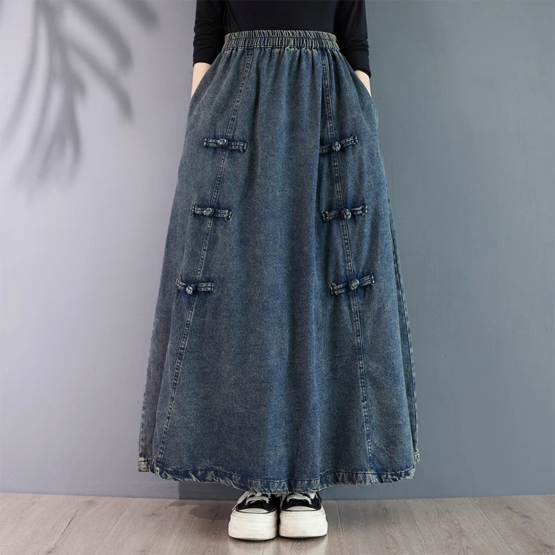 NYFS Vintage Women Denim Skirt High Waist Loose Casual High Waist Patchwork Solid Long Skirt