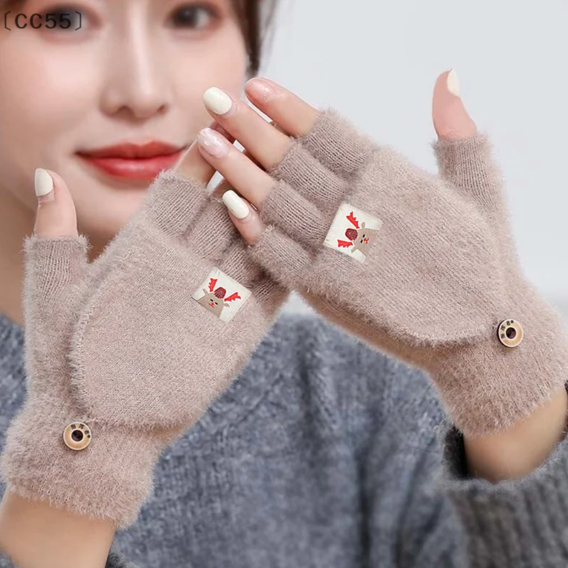 

Mittens без пальцев GrupoОсенне-зимние теплые перчатки с откидной крышкой, варежки без пальцев, мягкие вязаные бархатные студенческие перчатки с милым рисунком для девочек и полупальцев