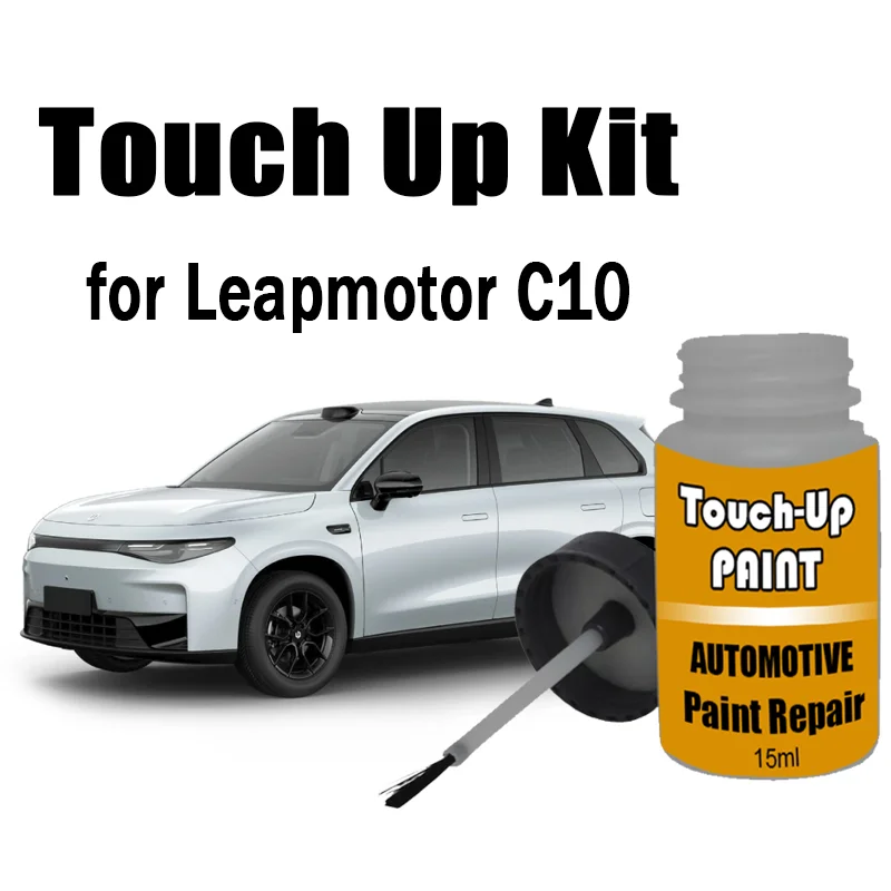 Car Touch-Up Paint Kit (with Brush) for Leapmotor C10 2024-2027 Paint Scratch Remover Car Paint Repair Car Accessories