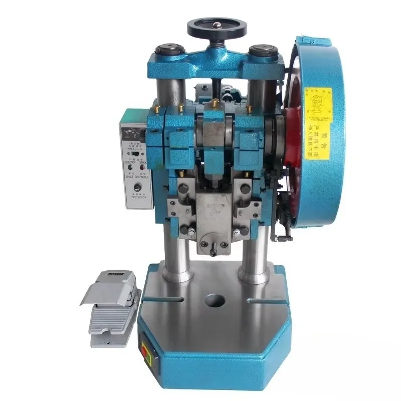 Small electric punching machine, desktop press machine, manual foot operated metal curtain cloth punching machine
