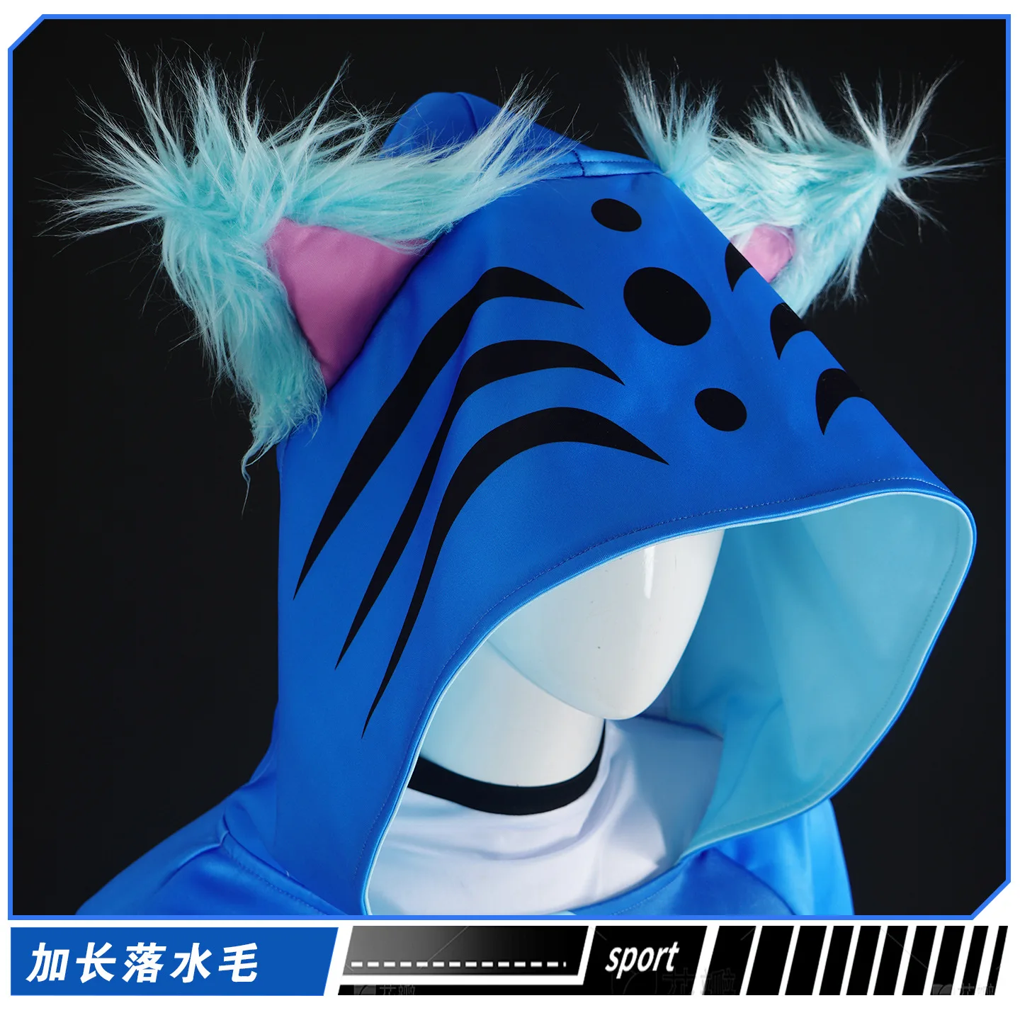 ชุดคอสเพลย์ Kpop Demon Hunters Derpy Tiger เสื้อฮู้ดสีน้ำเงิน ชุดเสื้อยืด ชุดยูนิฟอร์ม Kpop สำหรับผู้หญิง เด็กผู้หญิง ผู้ใหญ่ เด็ก ชุดคริสต์มาส