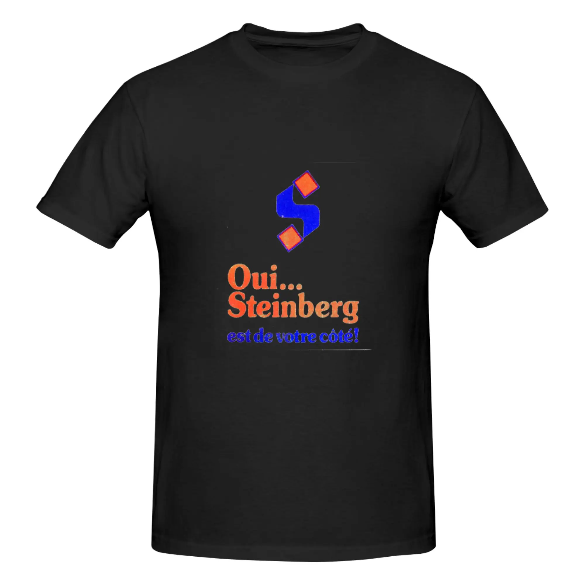 Camiseta divertida con estampado de Yes Steinberg a tu lado, camiseta unisex de talla grande