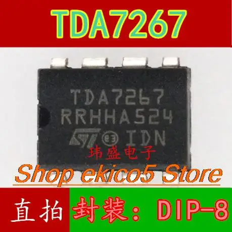 10pieces Original stock   TDA7267 DIP-8  8 ic