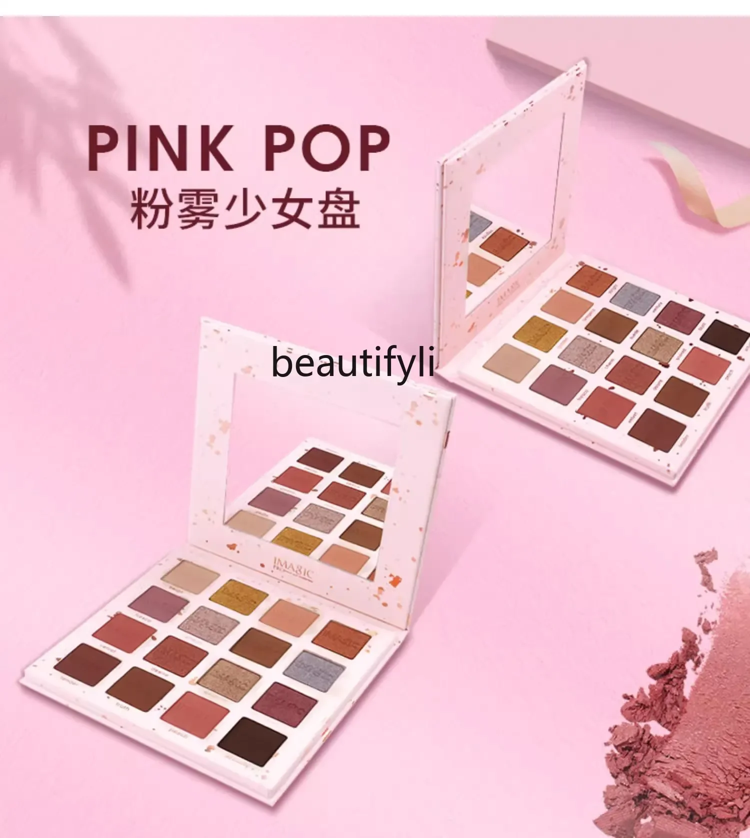 Pink Mist Girl 16 Colors Eye Shadow Plate Shimmer Matte Earth Color Beginner Cheap