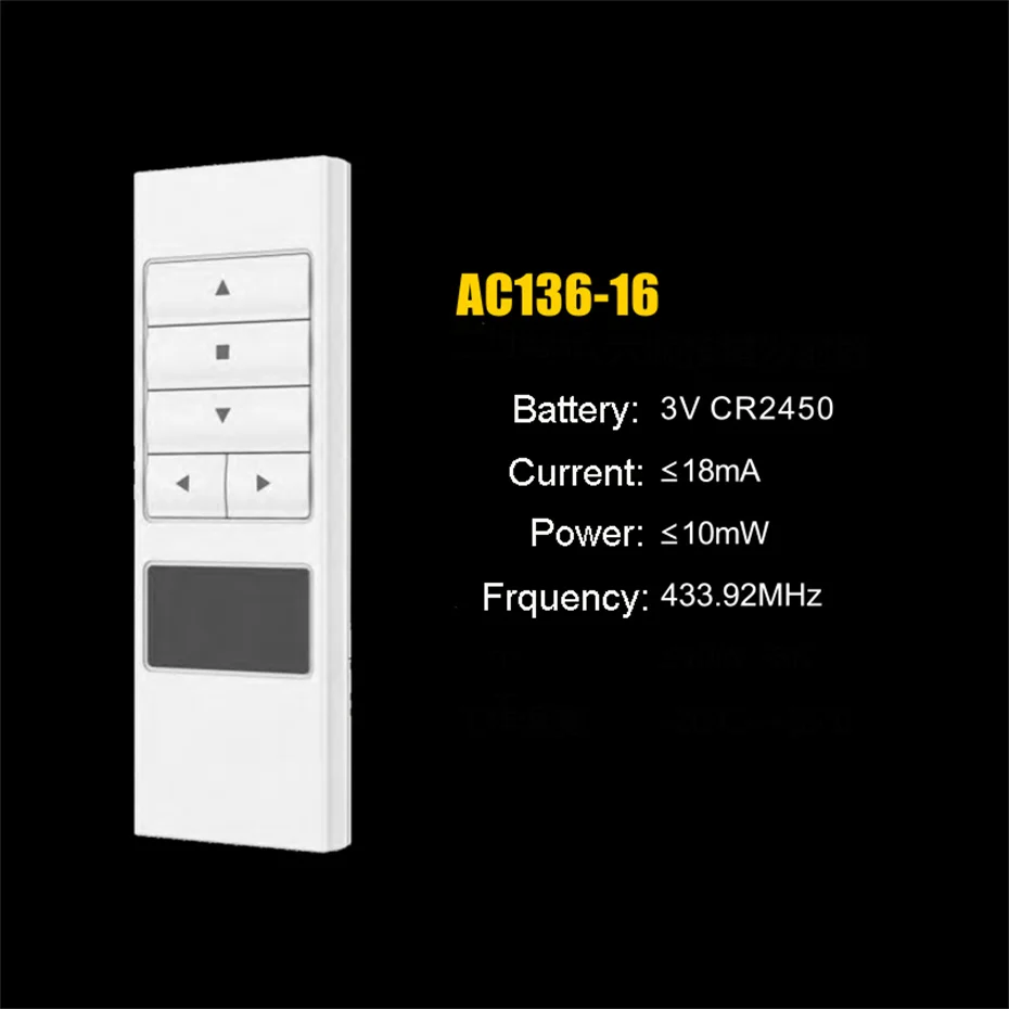 A-OK AC136 ซีรีส์เครื่องส่งสัญญาณไร้สาย RF433 อีโมเตอร์รีโมทแบบใช้มือถือสำหรับ A-OK RF433 มอเตอร์,AC136-1,AC136-2,AC136-6,AC136-16