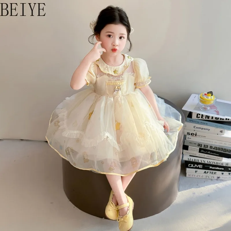 New Style Bubble Sleeve Star Mesh Lolita Dress Girls' Summer Yellow Color Puffy Princess Children Japanese Style Sweet Dress