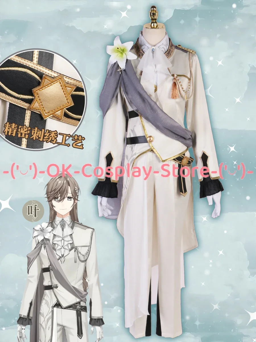 Kanae Cosplay Costume Vtuber Knkn Cosplay Fancy Party Suit Halloween Carnival Uniforms Anime Clothing Custom Made