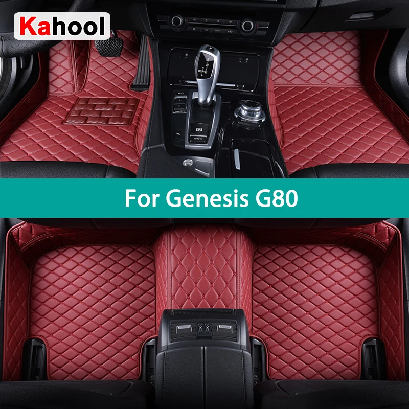 

KAHOOL Custom Car Floor Mats For Genesis G80 Auto Carpets Foot Coche Accessorie