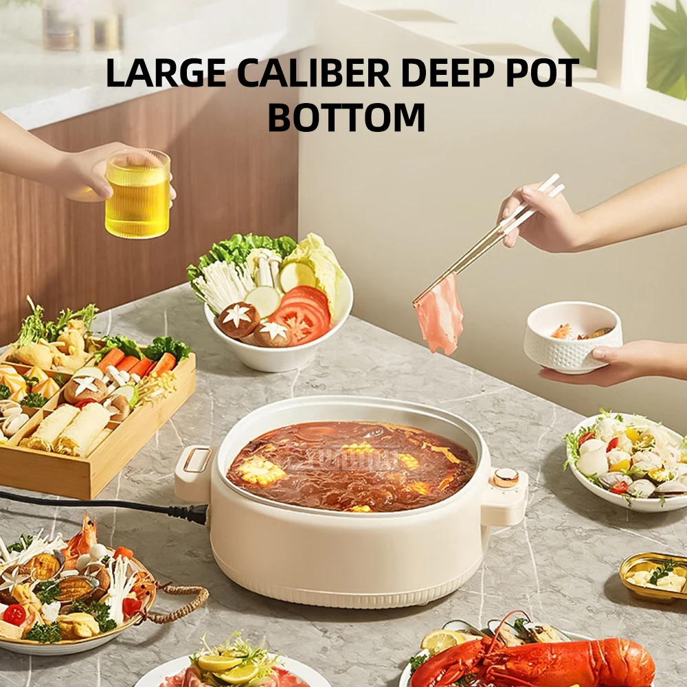 

1500W High-power Electric Frying Pan Multi-function Non-Stick Frying Pan with Food Steamer
