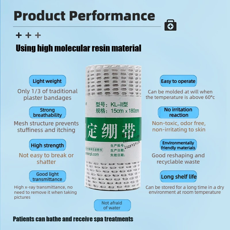 1Roll Thermoplastic Splint Roll Orthopedic Casting Tape Fracture Fixation Bandage Moldable Bone Support First Aid Emergency