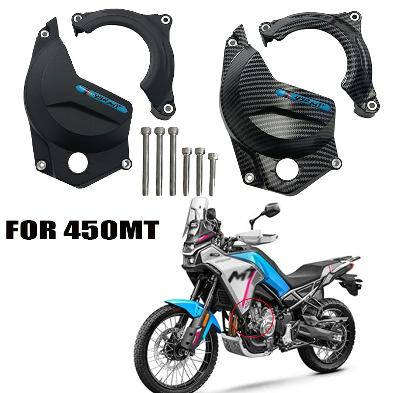 Dla CFMOTO 450MT MT450 CF 450 MT 2024- Pokrywa Silnika Motocyklowego Osłona Silnika Chłodzenie Akcesoria Ochronne