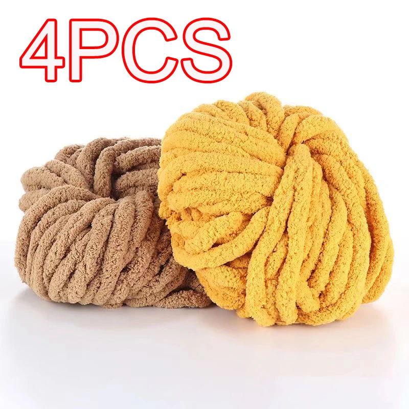 

4PCS total 1000g Ice Strip Thread Yarn Extra Thick Coarse Yarn Hand-woven Blanket Cat Thread Seat Cushion Crib Cloth Strip