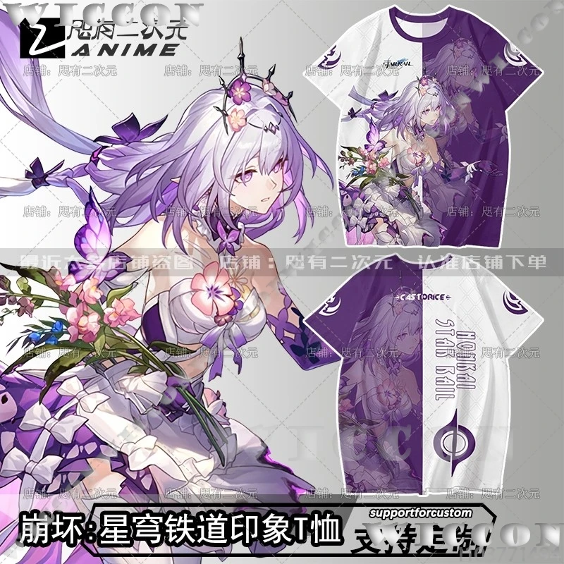 Castorice T-Shirt Game Honkai: Star Rail Coaplay Costume Summer Clothes Short Sleeves Suit Man Girl Women Halloween Customized