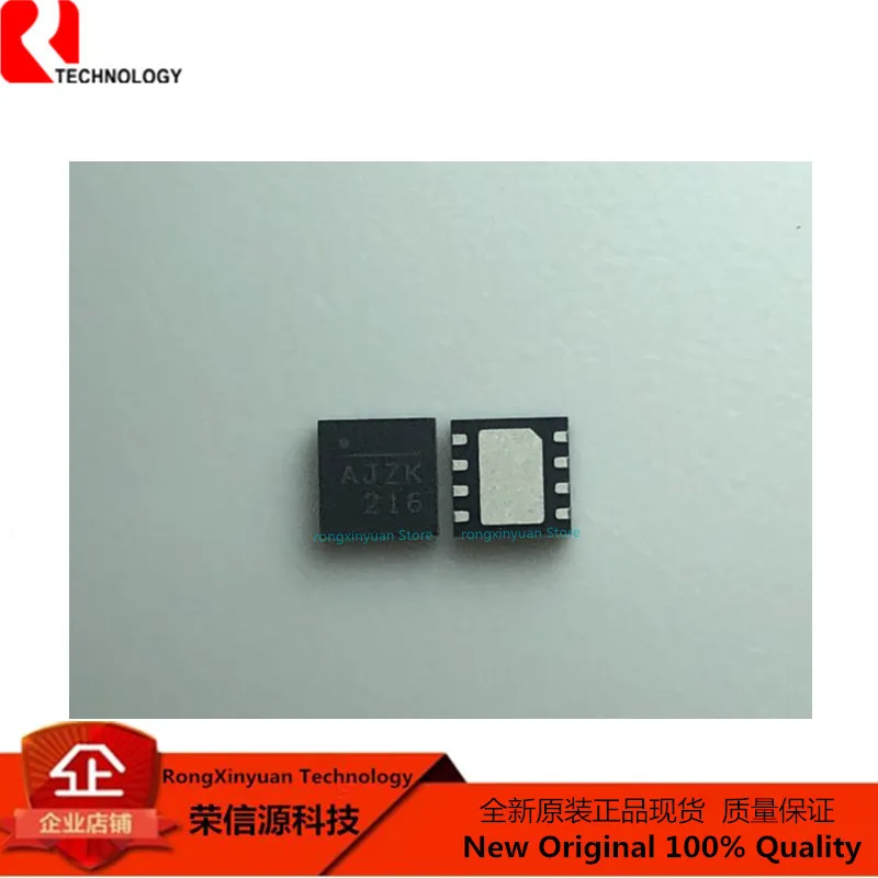5Pcs MPQ2013AGQ-33-AEC1-Z AJZK AJZ QFN8 MPQ2013AGQ-33-AEC1 MPQ2013AGQ-33 MPQ2013AGQ MPQ2013 100% new imported original