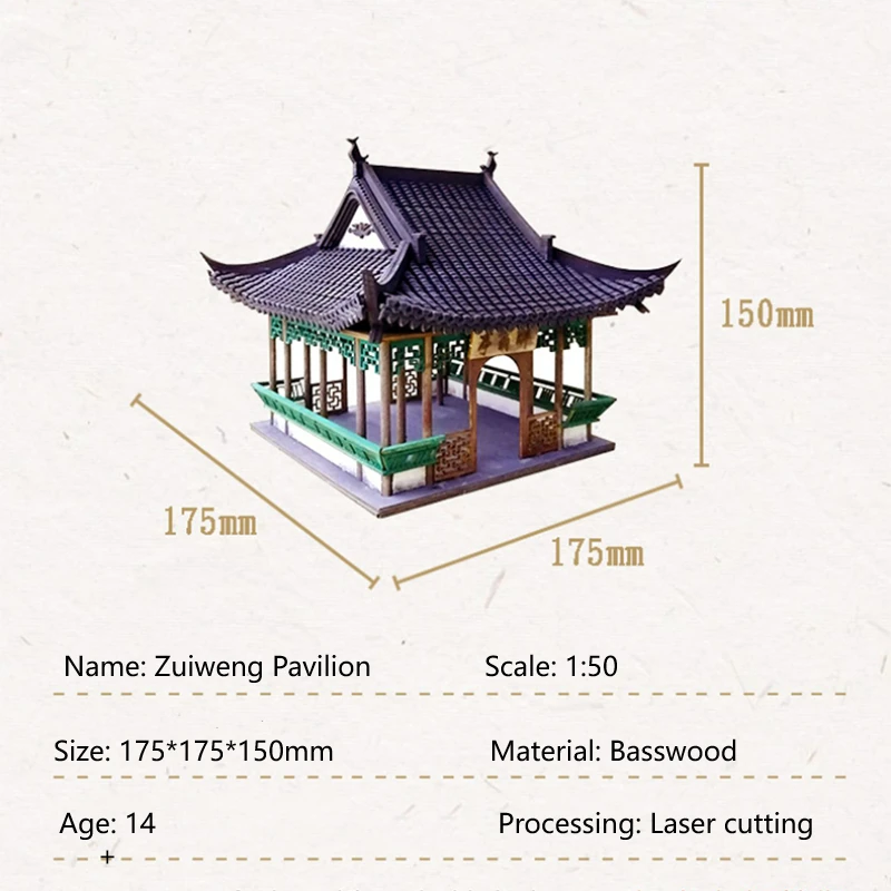 Ancient Chinese Architecture Miniature Pavilion Wooden Building Model Kits Prefabricated House to Assemble Wooden Constructor