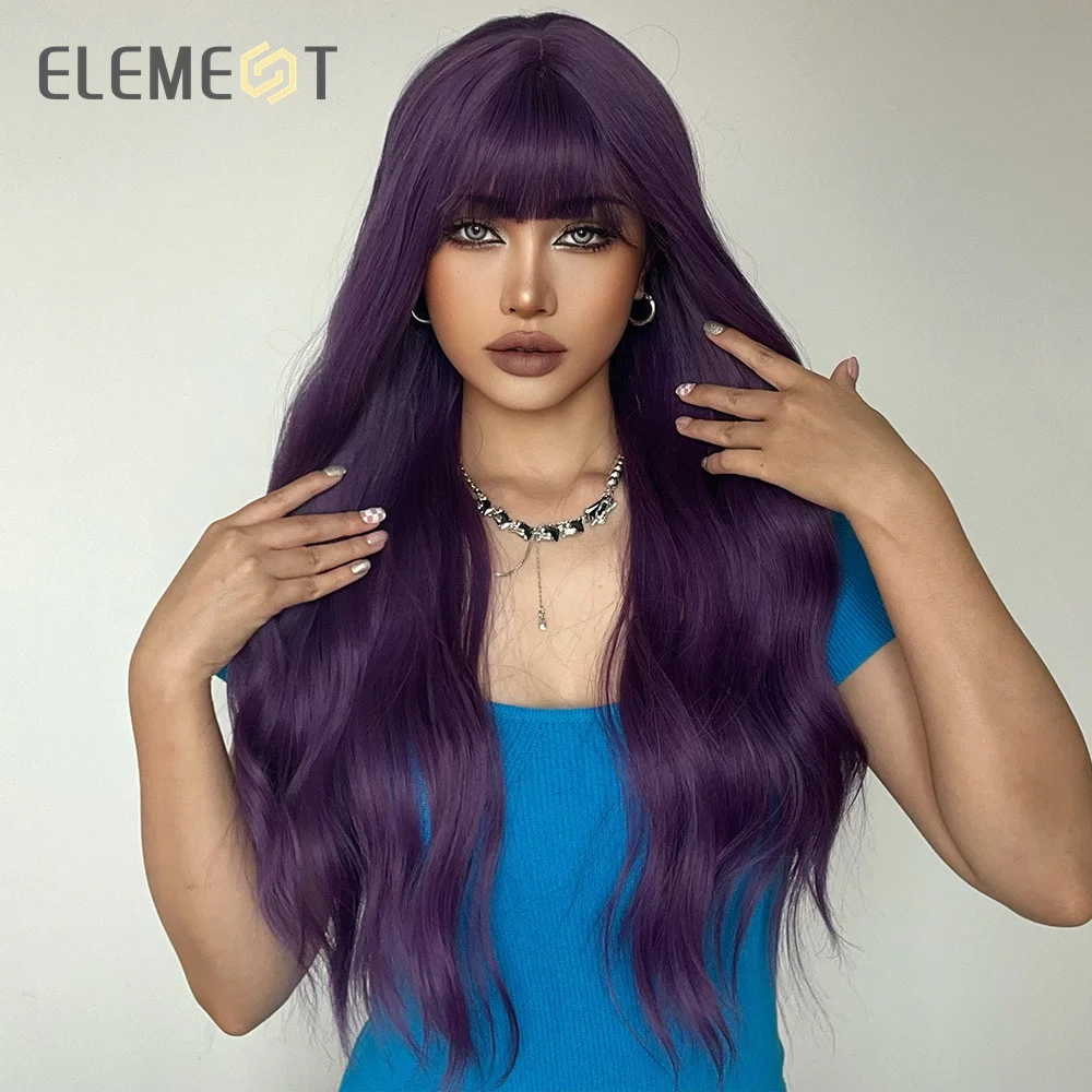 ELEMENT Long Wavy Synthetic Wig with Bangs Dark Puce Purple Body Curly Hair Wigs for Women Daily Party Cosplay Heat Resistant