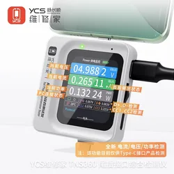 Multi functional Automatic Dock Flex Test lightning Type-C Charging port detector type-C Charging current/voltage/power Tester