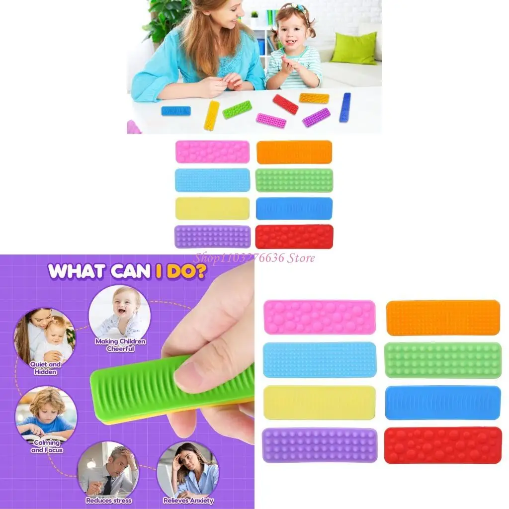 R6FD 8pcs لعبة حسية منصات الحسية للأطفال الإغاثة من القلق وتهدئة لعبة الاسترخاء