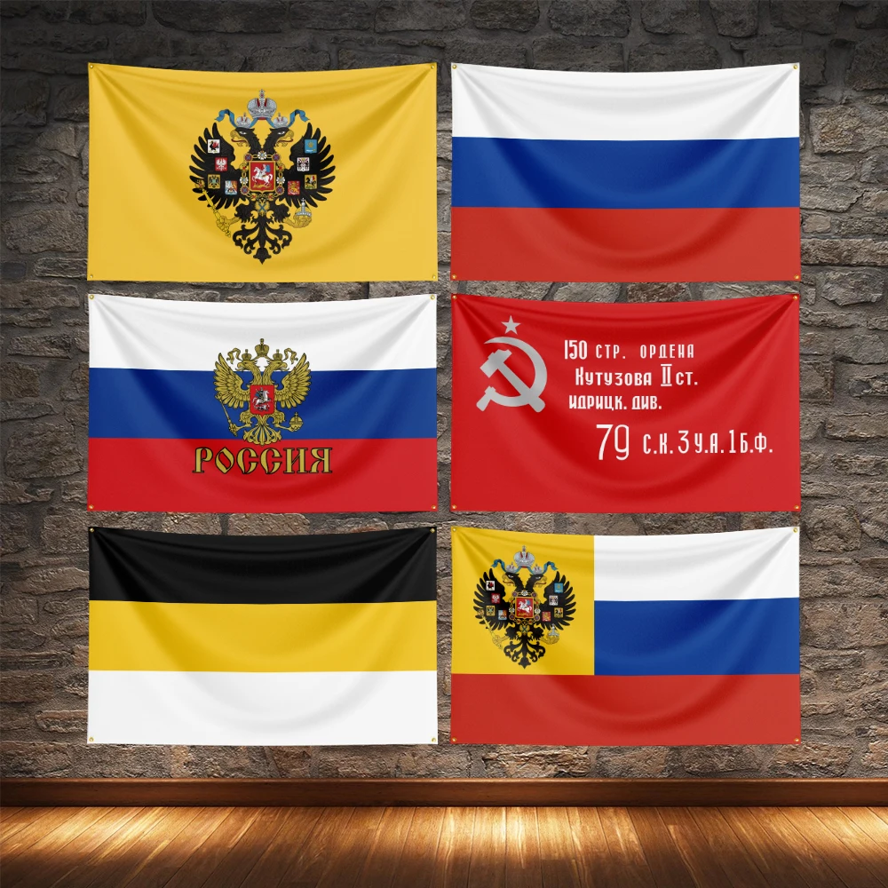 Single-sided printing of the Russia flag wall decoration