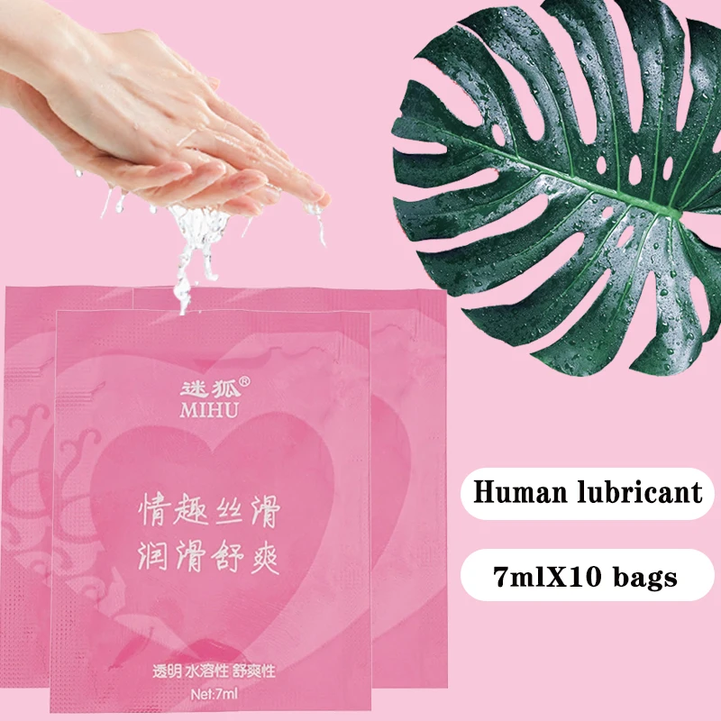 성인용 가방 섹스 윤활유, 수용성 기반 윤활유, 자위 마사지 오일, 질 항문 커플 섹스 젤, 부드럽고 세척 불필요