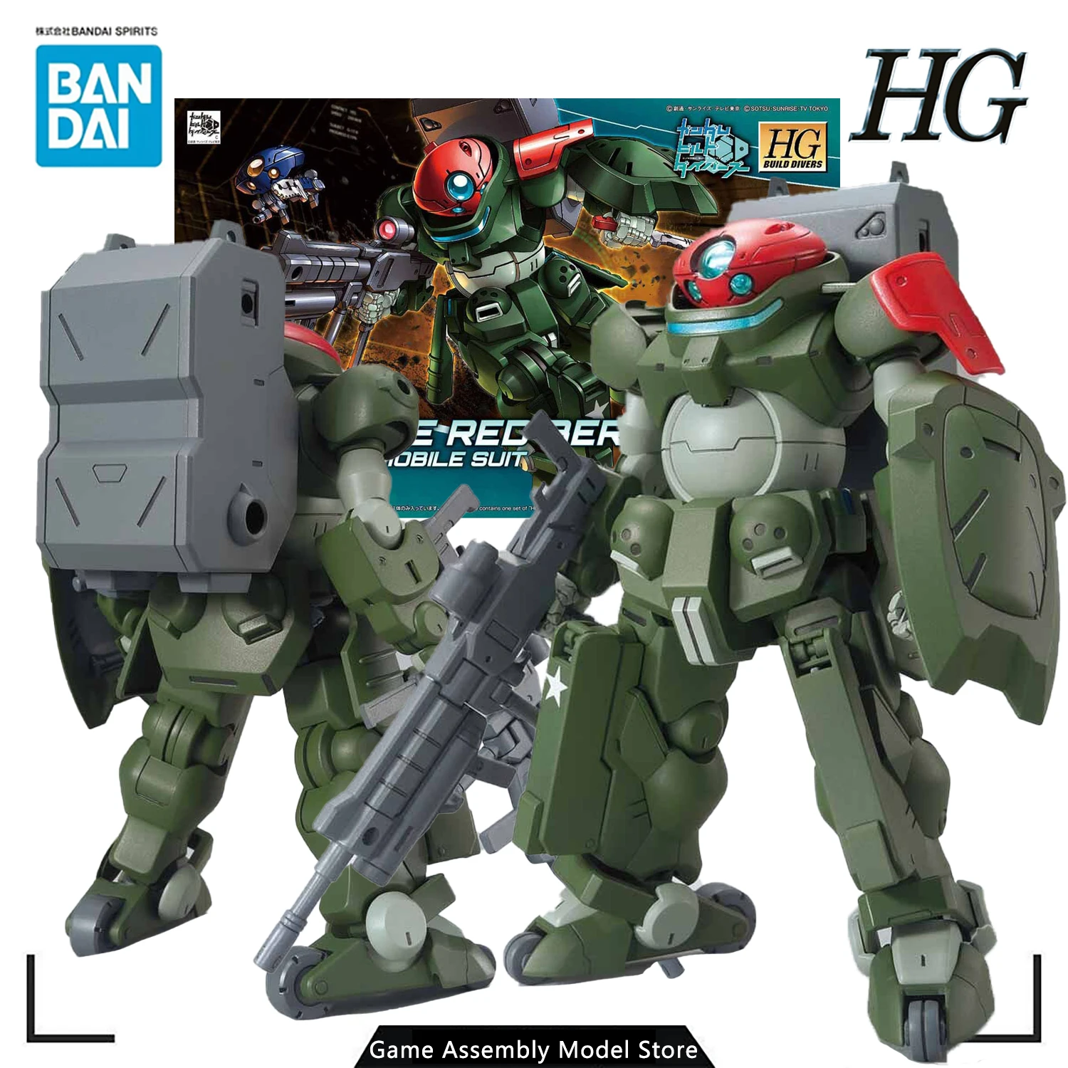 

Фигурка аниме Bandai в сборе, Оригинальная фигурка HGBD 1/144 #003 Гримуар, Красный берет, набор моделей, коллекционные игрушки для мальчиков