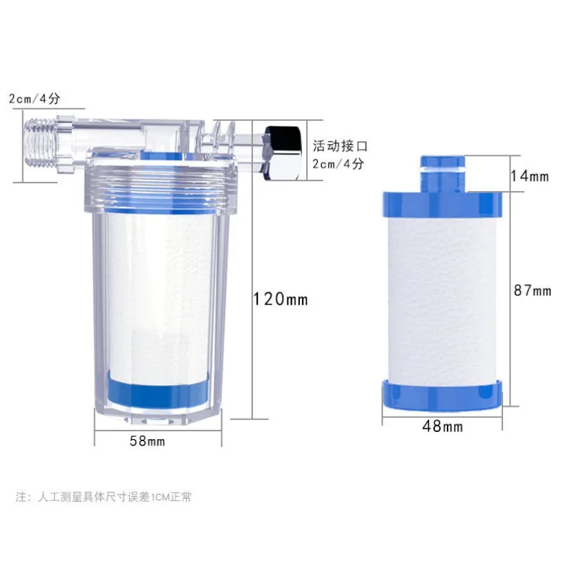 1 Stuks Universele Purifier Output Douchefilter Pp Katoen Douche Zeef Kraan Boiler Zuivering Keuken Badkamer Onderdelen