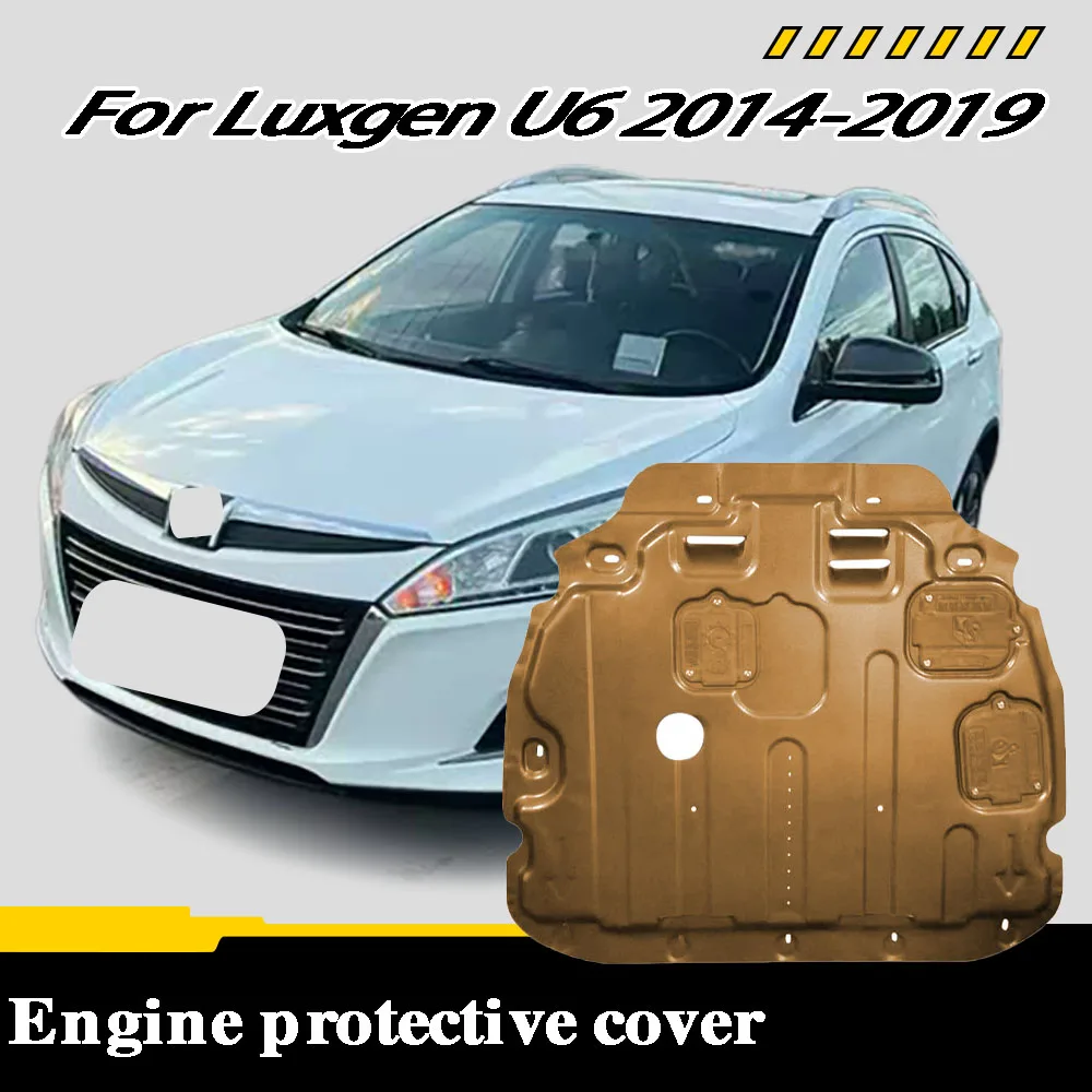 

Automobile engine shield suitable For Luxgen U6 2014-2019 1.8T 2.0T engine under guard, chassis protection plate