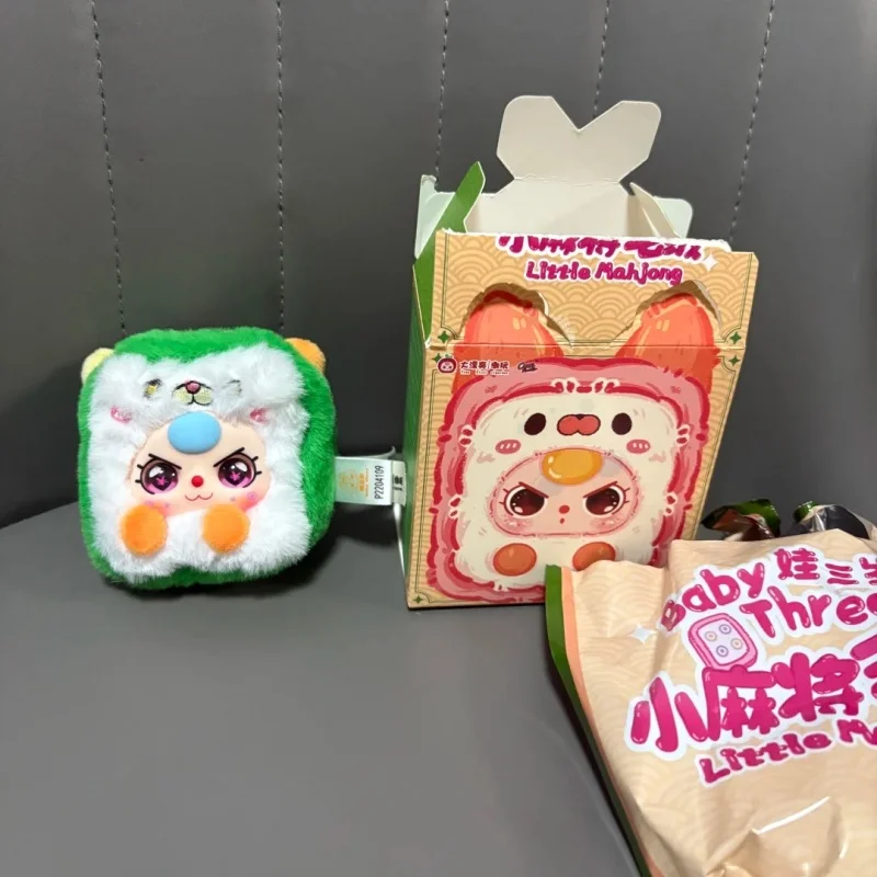 Oryginalna Seria Pluszaków Baby Three Small Mahjong - Blind Box, Zabawne Pluszaki, Najnowsze Popularne Style z Chin, Mały Prezent Niespodzianka