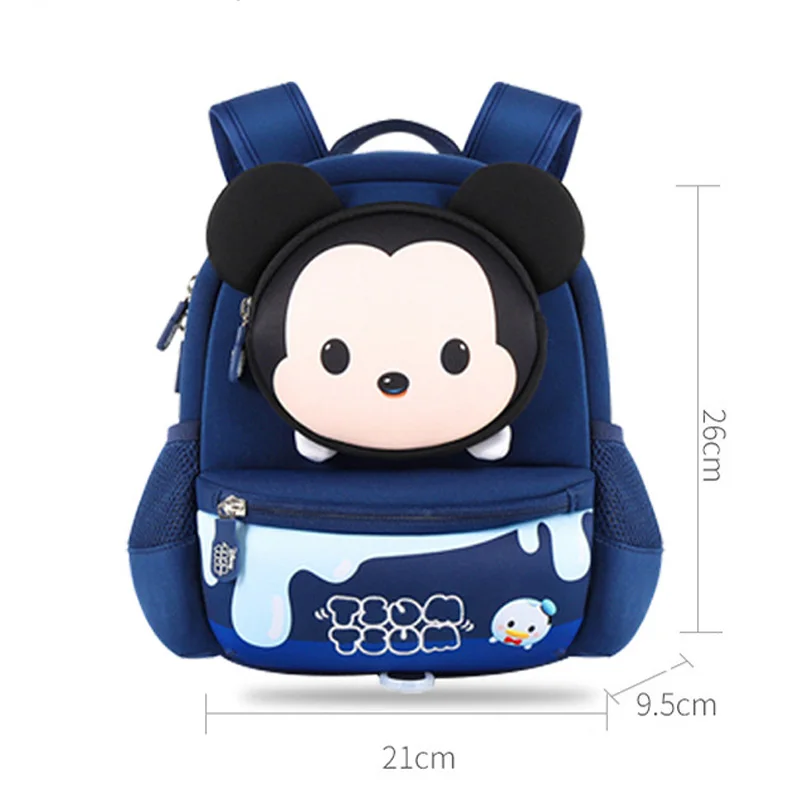 Disney Tsum Tsum Kindergarten Baby Backpack Cartoon Minnie Mickey Schoolbag 3-6 Year Old Children Baby Anti Loss Bags