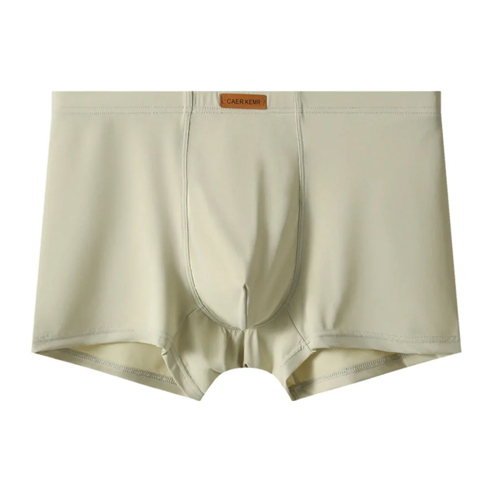 Men Ice Silk Nude Cooling Lingerie Quick Dry Boxer Shorts Underwear Smooth Panties Elastic Briefs Trunks Sleepwear Underpants
