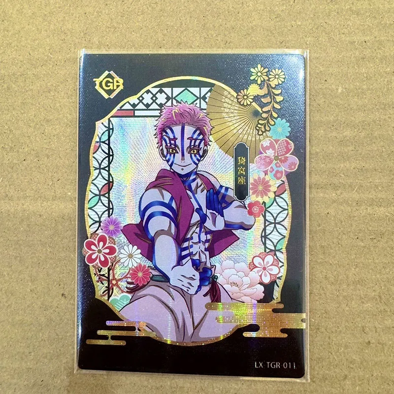 Anime Demon Slayer GR Cards Tomioka Giyuu Kanroji Mitsuri Uzui Tengen Collection Cards Christmas Birthday Gifts Children's Toys