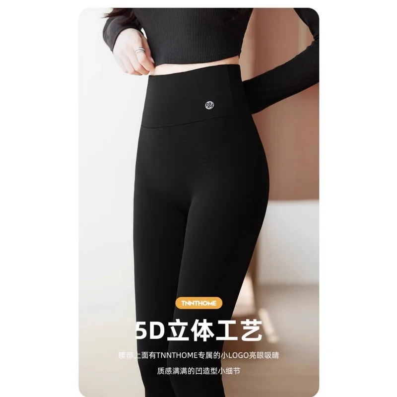 Pantalones de tiburón de terciopelo para mujer, pantalones de Yoga con nuevo temperamento, mallas gruesas de terciopelo, otoño e invierno