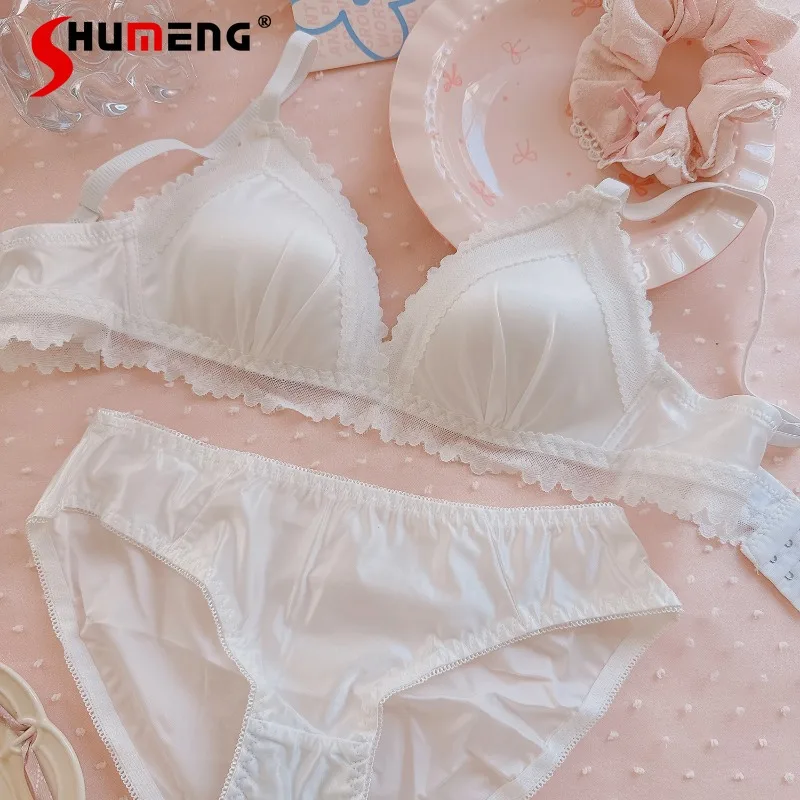 サテンフレンチレースブラセット女性用ソフトシンプル小胸ブリーフスーツ女性和風甘いかわいいセクシーな下着