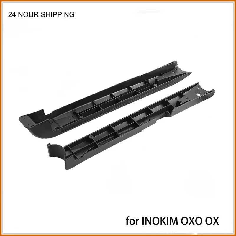 

Чехлы для левой и правой кабины электрического скутера для INOKIM OXO OX, боковые чехлы для педалей, ударопрочные боковые защитные чехлы для палубы