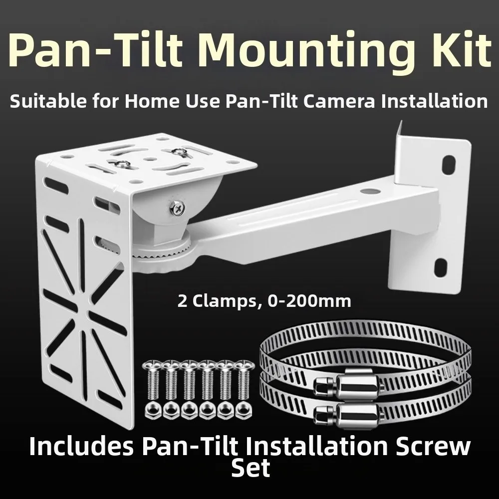 Vertical Pole Bracket L Shape Camera Bracket Wall Mount Metal Security Camera Mount Duckbill Durable Pole Mount Bracket Outdoor