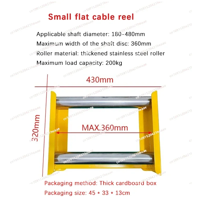 Suitable for  PortableSmall  Wire Rack Construction Site Cable Laying Tool