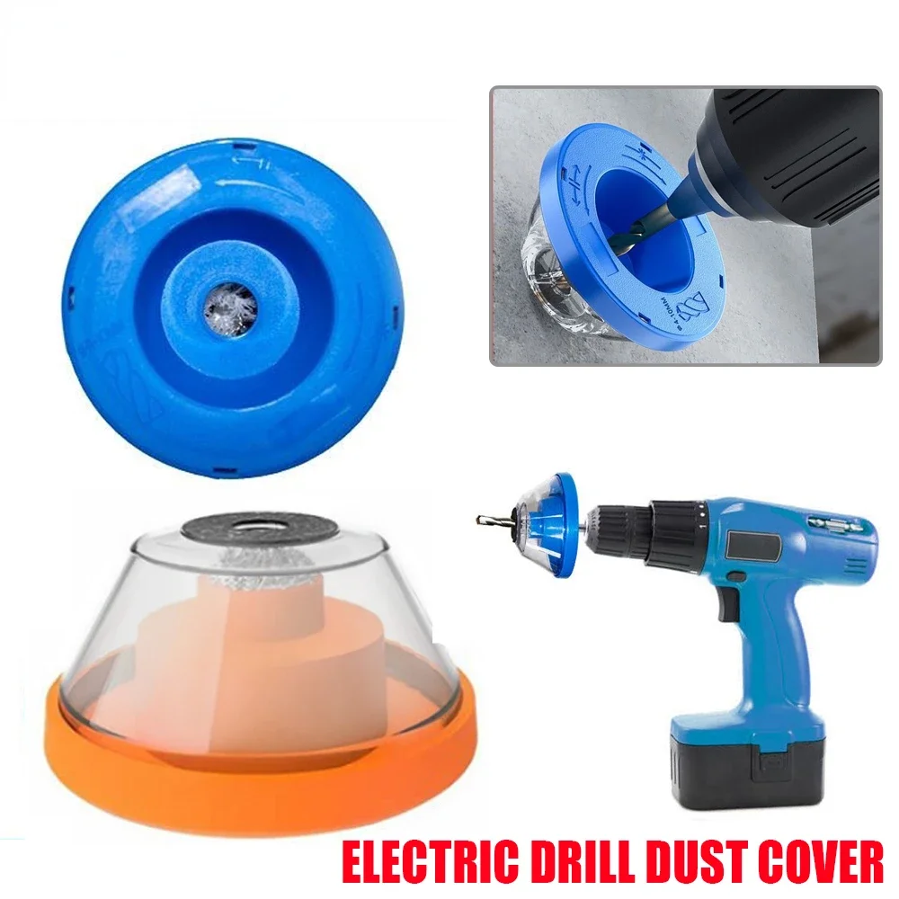 

Electric Dust Collector Drill Cover Mini Dust Proof Device Filter Vacuum Cleaner Household Dust Collector Drill Accessories