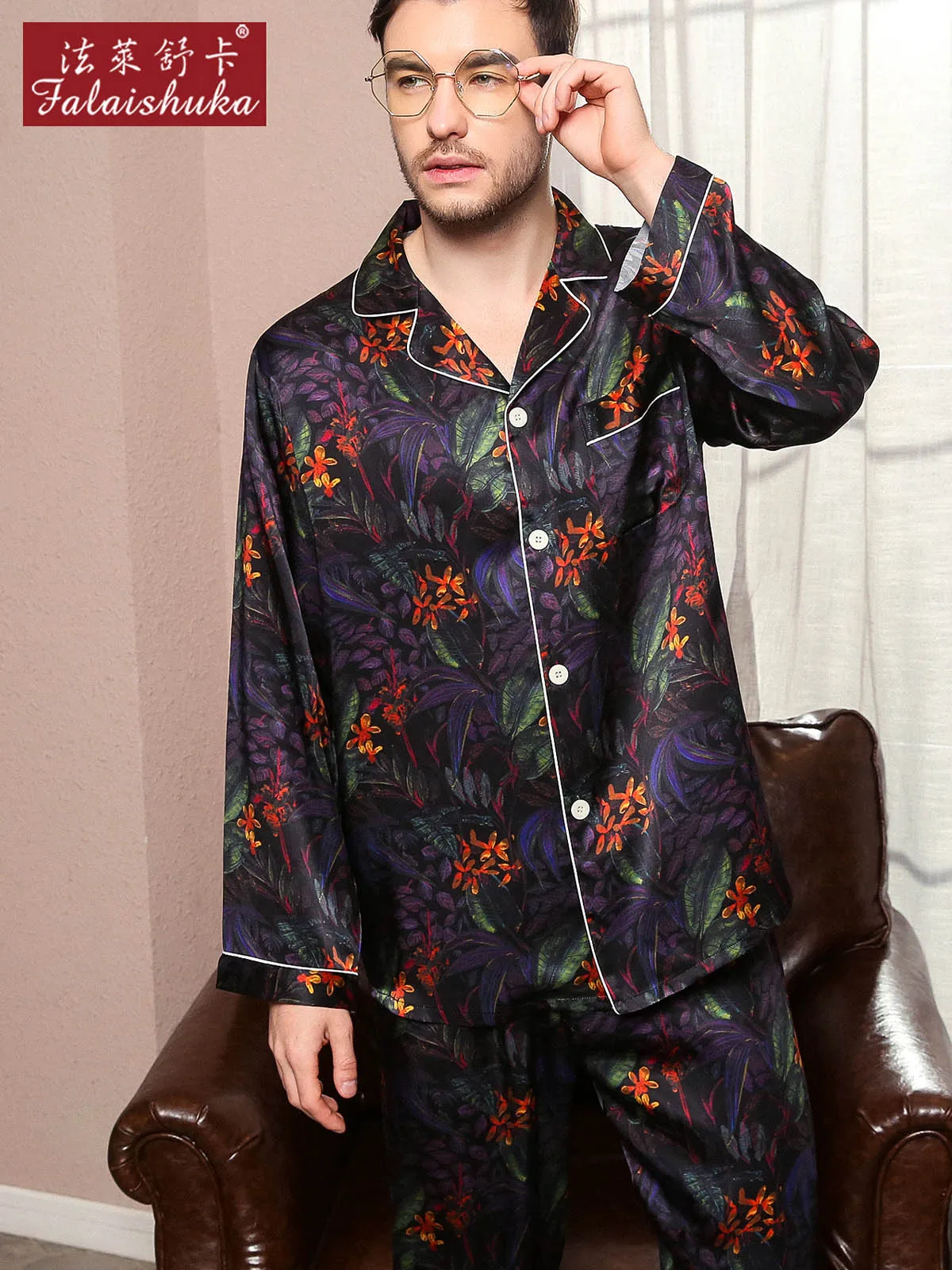 16 momme Fashion 100% silk pajamas sets mens sexy noble 100% mulberry silk Long sleeve pyjamas natural silk sleepwear T9031