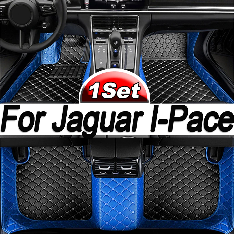 Car Floor Mats For Jaguar I-Pace IPACE I PACE 2018~2022 Carpet Leather Mat Anti Dirty Pad Cubre Pisos Para Autos Car Accessories