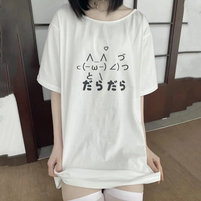 Japanese cute white T-shirt summer new lazy style fashionable short sleeved top