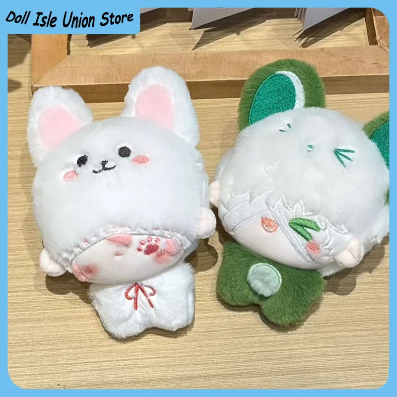 

Anime Identity Ⅴ Attribute Animal Body Doll Florian Brand Entomologist Mercenary Toy 10cm Soft Cotton Pendant Plushie