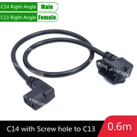 Cable de extensión IEC320 C14 a C13, C14 con orificios de tornillo, ángulo recto y corto C13, 60cm de longitud, H05VV-F 3G 0,75 MM