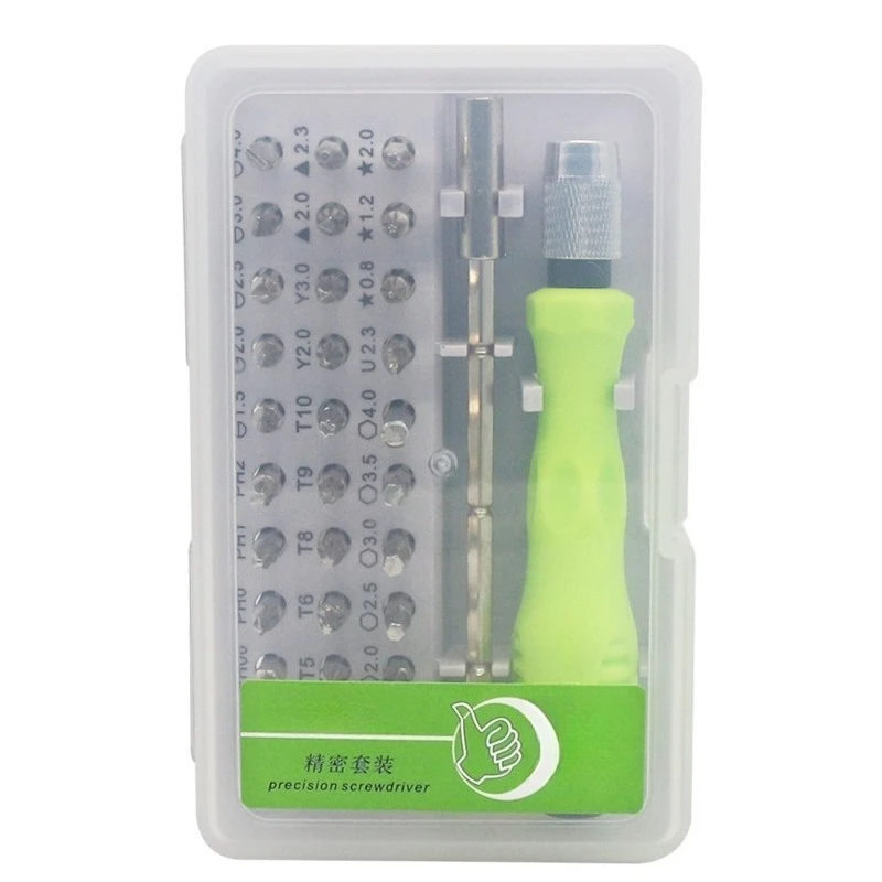Portable Multi-functional Screwdriver Set with 32 Interchangeable Heads, Household Repair Tools