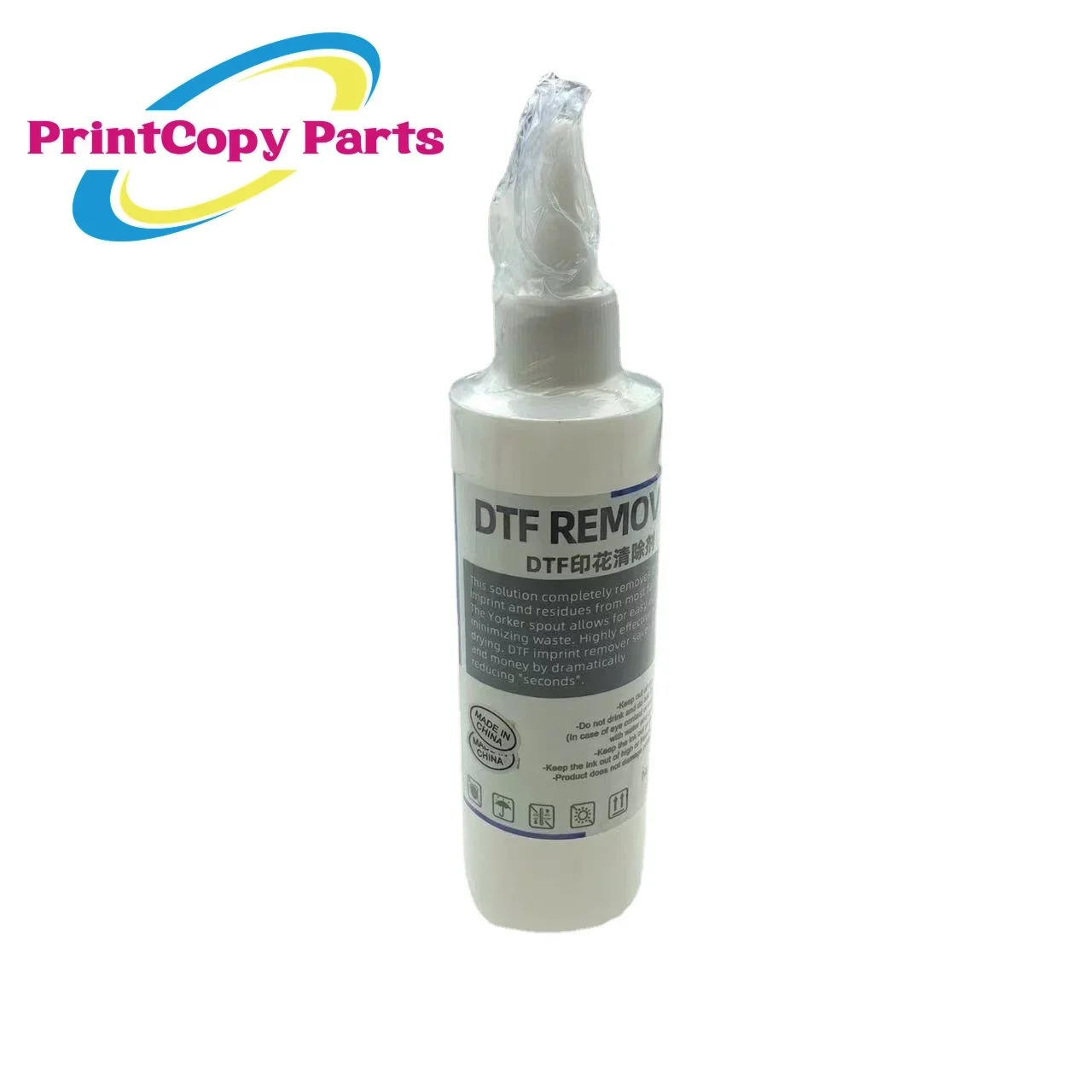 100ML DTF Remover for Direct To Film Printing Cleaning Liquid Pattern Clean Remove Print Cleanser Detergent