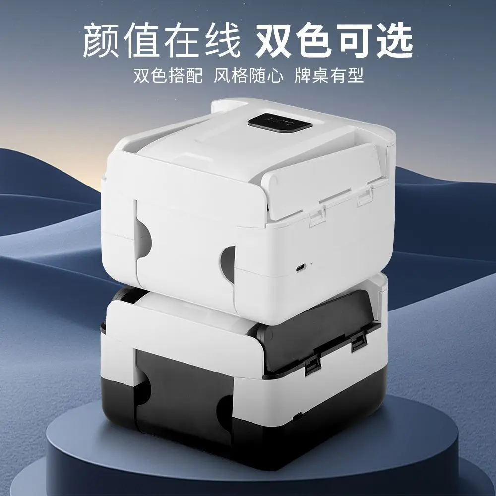 Automatic Card Shuffler Dealer Machine 2 Color Options Portable Rechargeable Casino Card Shuffling Dealing Device For Poker