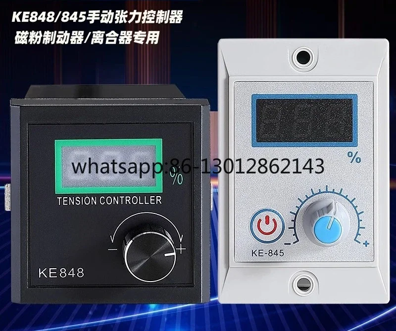 

Digital display precision split tension controller magnetic powder rewinding reel PAU4A + PAU4B