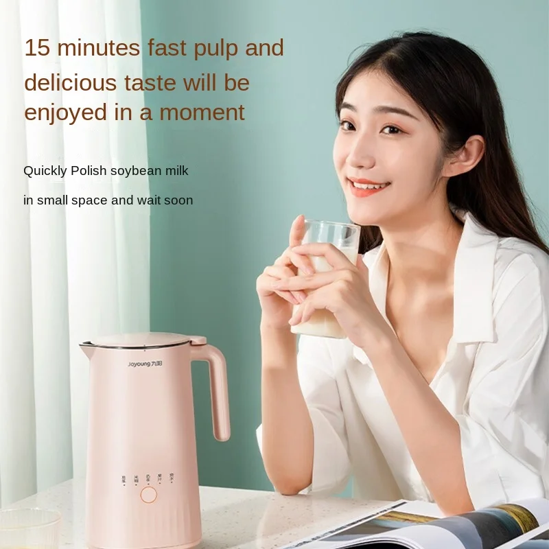 Joyoung Household Automatic Soymilk Maker Mini Wall-breaking Filter-Free Cooking Multi-Function Wall Breaker 500W