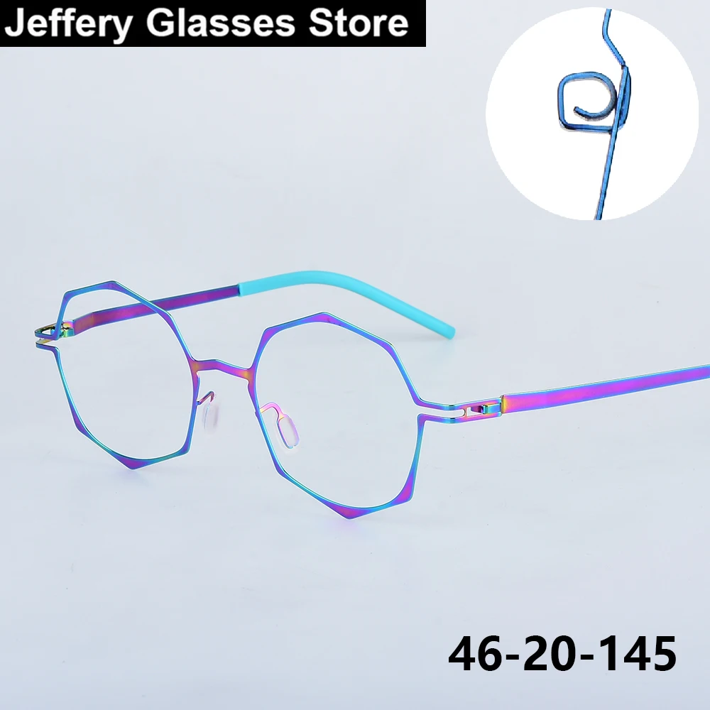 monture-de-lunettes-polygonale-sans-vis-d'allemagne-pour-hommes-et-femmes-mode-ultra-legere-en-acier-fin-lunettes-decoratives-de-haute-qualite